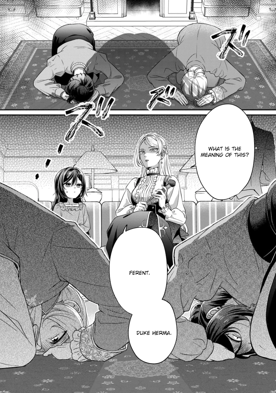 The Duke's Daughter Who Was Condemned Is Reborn as the Child of the Final Boss Queen Chapter 1 - . Page 28